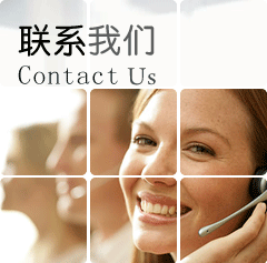 南京商標注冊,知識產權代理